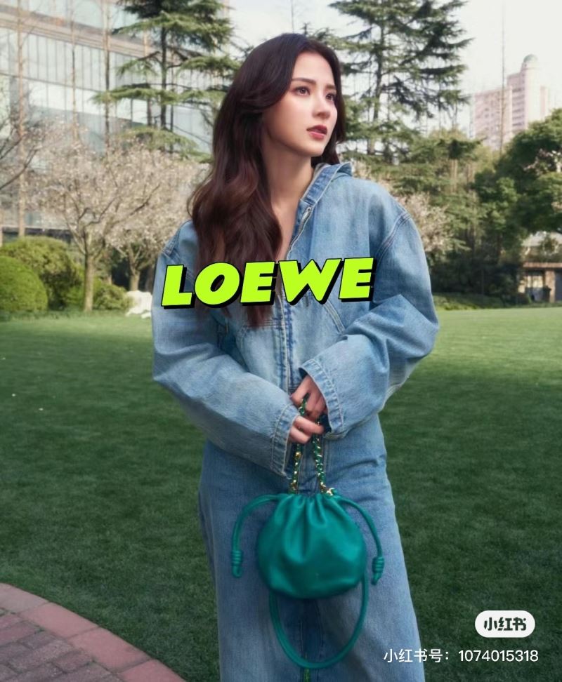 Loewe Flamenco Bags